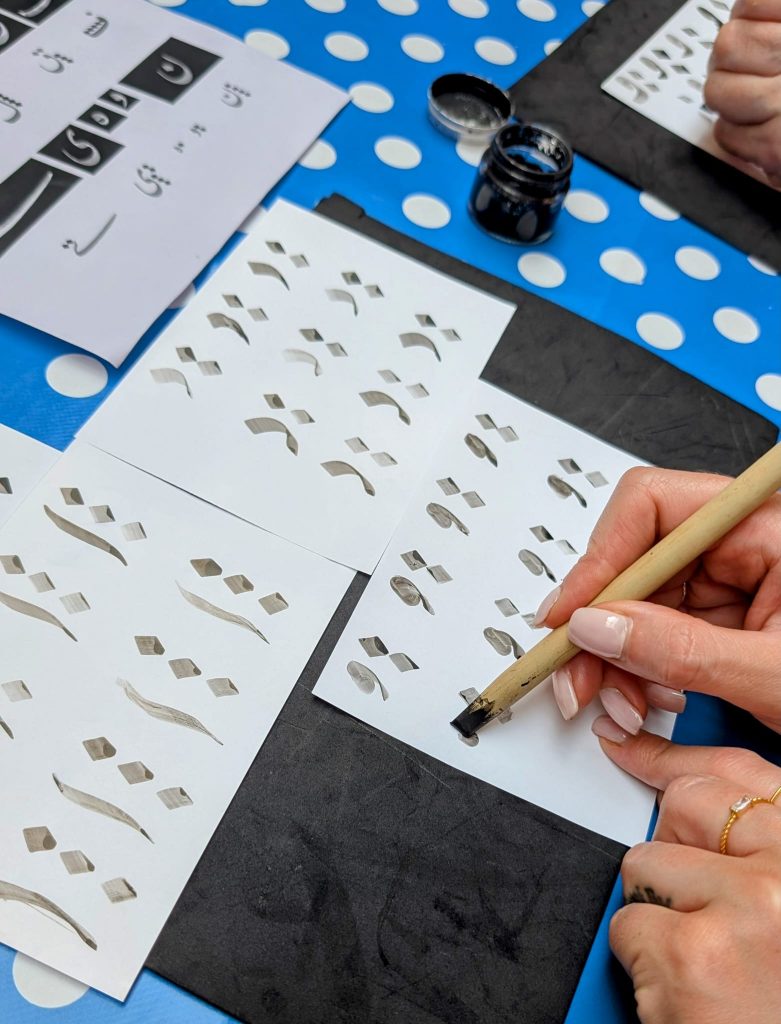 Calligraphy workshop with artist Rizwan Al Huq during 2025 Bradford Heritage Festival